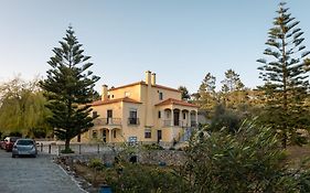 Alojamento Santo Antonio